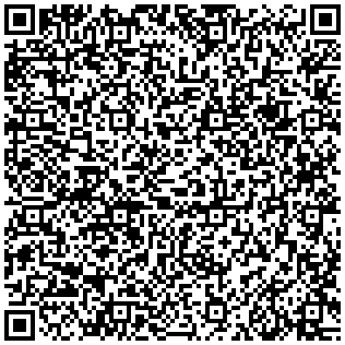 ПЕНИС РИНГ С КОЖЕНА КАИШКА ЗА ТЕСТИСИ LARGE от SexOutlet.bg - от категория Пенис рингове (Секс шоп sexoutlet.bg - Вашият секс магазин онлайн 18+)