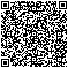 ДИЛДО REAL 17,5см ОТ SexOutlet.bg - от категория ДИЛДА (Секс шоп sexoutlet.bg - Вашият секс магазин онлайн 18+)