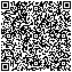 АНАЛНА БРОЕНИЦА FUNKY ORANGE от SexOutlet.bg - от категория За жени (Секс шоп sexoutlet.bg – вашият секс магазин онлайн 18+)
