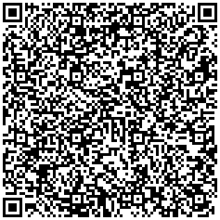 ВЪЗБУЖДАЩ КРЕМ FEMALE ORGASMA LAVETRA 30мл. от SexOutlet.bg - от категория Секс козметика (Секс шоп sexoutlet.bg - Вашият секс магазин онлайн 18+)