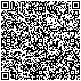 ВИБРАТОР REAL BLACK SexOutlet.bg - от категория РЕАЛИСТИЧНИ ВИБРАТОРИ (Секс шоп sexoutlet.bg - Вашият секс магазин онлайн 18+)