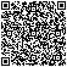 EROS ГЕЛ ЗА ЗАДЪРЖАНЕ - от категория Секс козметика (Секс шоп sexoutlet.bg - Вашият секс магазин онлайн 18+)