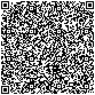 ЯДЯЩ СЕ ЛУБРИКАНТ ЯГОДА 75мл. от SexOutlet.bg - от категория Секс козметика (Секс шоп sexoutlet.bg – вашият секс магазин онлайн 18+)