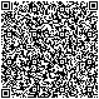 АНАЛНА БРОЕНИЦА ЧЕРНА от SexOutlet.bg - от категория За жени (Секс шоп sexoutlet.bg – вашият секс магазин онлайн 18+)