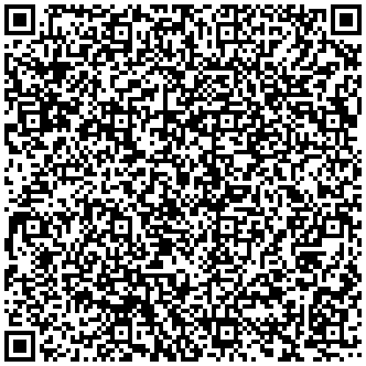 ВИБРАТОР КИБЕР КОЖА ОТ SexOutlet.bg - от категория Реалистични вибратори (Секс шоп sexoutlet.bg - Вашият секс магазин онлайн 18+)
