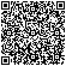 АНАЛЕН РАЗШИРИТЕЛ RED PLEASURE от SexOutlet.bg - от категория АНАЛНИ РАЗШИРИТЕЛИ (Секс шоп sexoutlet.bg - Вашият секс магазин онлайн 18+)