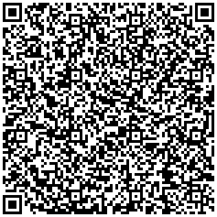 ВИБРАТОР REAL BLACK SexOutlet.bg - от категория РЕАЛИСТИЧНИ ВИБРАТОРИ (Секс шоп sexoutlet.bg - Вашият секс магазин онлайн 18+)