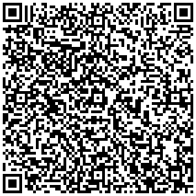 Презерватив One Touch от SexOutlet.bg - от категория Секс козметика (Секс шоп sexoutlet.bg – вашият секс магазин онлайн 18+)