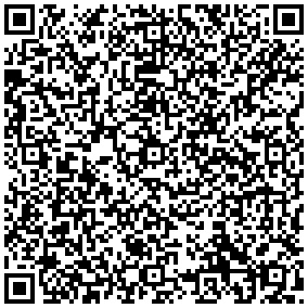 ПЕНИС РИНГ С ПРОСТАТЕН МАСАЖОР SexOutlet.bg - от категория ПЕНИС РИНГОВЕ (Секс шоп sexoutlet.bg - Вашият секс магазин онлайн 18+)