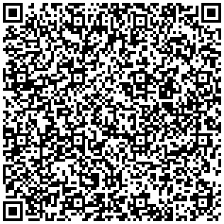 ДВОЙНА АНАЛНА ОТЛИВКА СИНЯ ОТ SexOutlet.bg - от категория За жени (Секс шоп sexoutlet.bg – вашият секс магазин онлайн 18+)