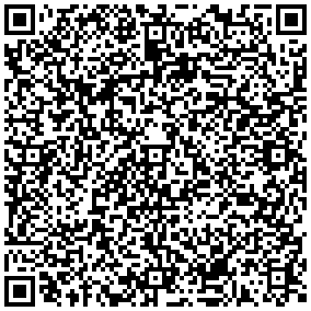 ВИБРИРАЩ ПЕНИС УДЕБЕЛИТЕЛ от SexOutlet.bg - от категория За мъже (Секс шоп sexoutlet.bg - Вашият секс магазин онлайн 18+)