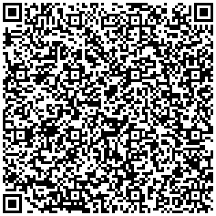 ПЕНИС РИНГ С ПРОСТАТЕН G-ТОЧКА МАСАЖОР SexOutlet.bg - от категория ПЕНИС РИНГОВЕ (Секс шоп sexoutlet.bg - Вашият секс магазин онлайн 18+)