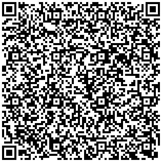 СТЪКЛЕНО ДИЛДО ROMANCE BLACK от SexOutlet.bg - от категория СТЪКЛЕНИ ДИЛДА (Секс шоп sexoutlet.bg - Вашият секс магазин онлайн 18+)