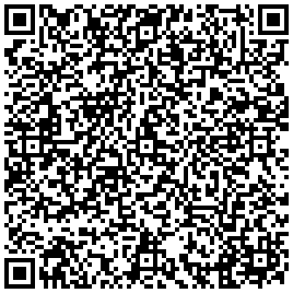 ВИБРИРАЩА БРОЕНИЦА АНАЛНА ТРЕСКА - от категория АНАЛНИ ВИБРАТОРИ (Секс шоп sexoutlet.bg - Вашият секс магазин онлайн 18+)